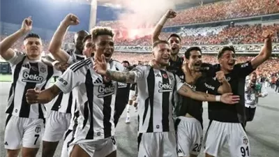 بشكتاش امام ميتيلاند .. مواعيد مباريات اليوم الخميس