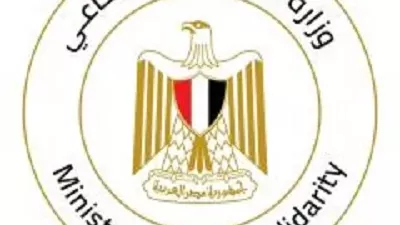 التضامن: النيابة العامة تأمر بحبس مشرف جمعية «الحق في الحياة»