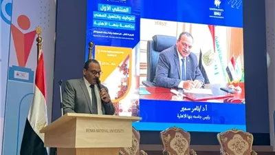 لربط التعليم بسوق العمل.. جامعة بنها الأهلية تفتتح ملتقى التوظيف الأول