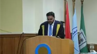 تعزيز الحوكمة بالجامعات الأهلية في رسالة دكتوراة