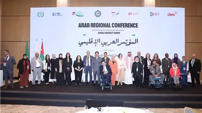 التضامن تستعرض التجربة المصرية في دمج الأشخاص ذوي الإعاقة