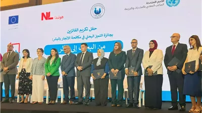 اسماء نوير تحصد المركز التاني في مسابقة مجلس الوزراء لمكافحة جرائم الاتجار بالبشر