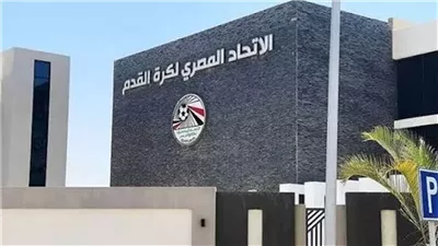 رسمياً..اتحاد الكرة يعلن أسماء مرشحين الأندية لعضوية رابطة ألأندية