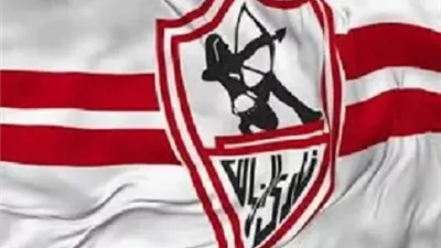 رسميًا.. صفقة من العيار الثقيل تنضم لصفوف الزمالك