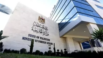 الخارجية الفلسطينية: أحداث قرية تل تفضح تنسيق جيش إسرائيل والمستوطنين