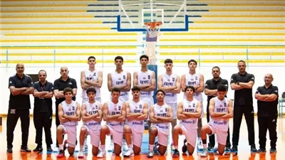 رفيق يوسف يعلن قائمة منتخب الناشئين بتصفيات الأفروباسكت