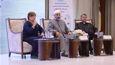 مؤتمرالأسرة المصرية يدعوإلى تكامل الجهود لمواجهةالتحديات المعاصرة