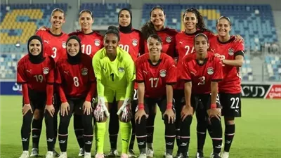 اعلان قائمة منتخب مصر للكرة النسائية استعدادا لأمم افريقيا بالمغرب