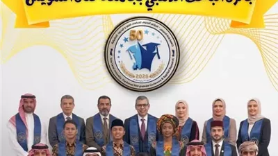 جامعة قناة السويس تطلق جائزة الباحث الذهبي لتكريم المتميزين