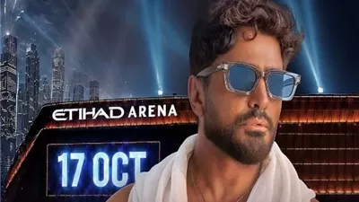 موعد حفل تامر حسني فى أبو ظبي