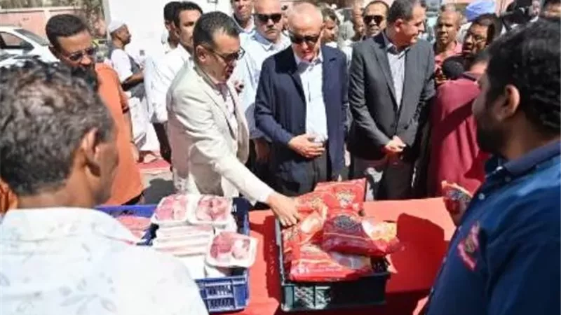 بوابة الجمهورية