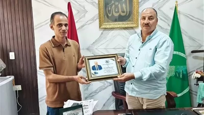 بوابة الجمهورية