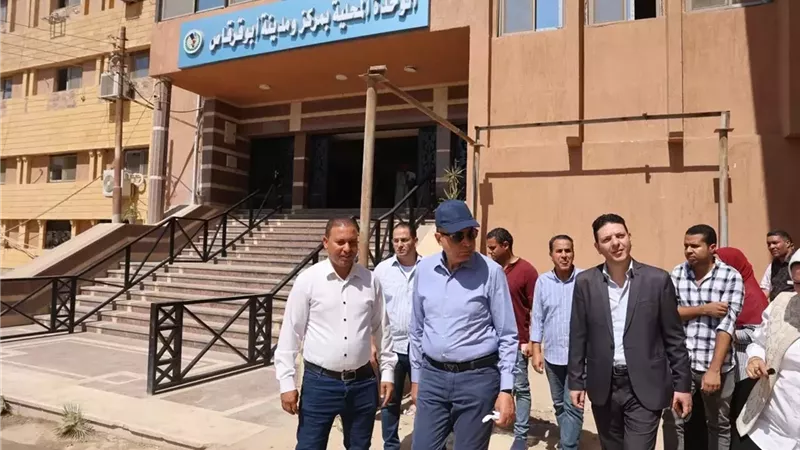 بوابة الجمهورية