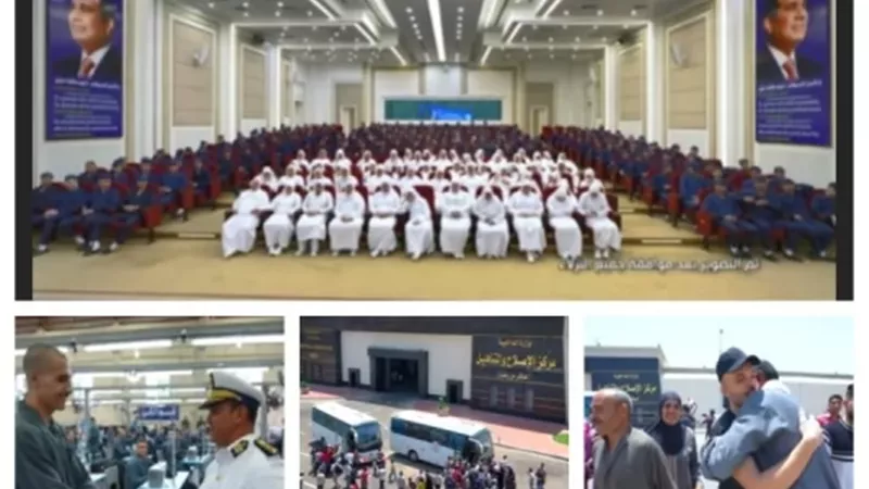 العفو الرئاسي.. الإفراج