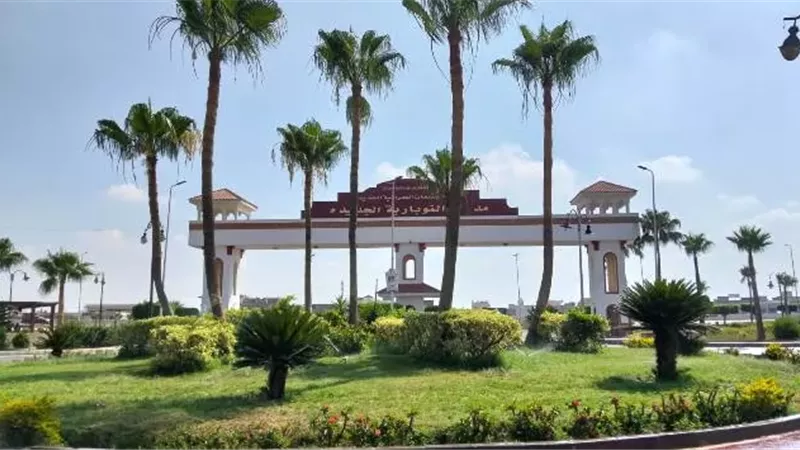 بوابة الجمهورية