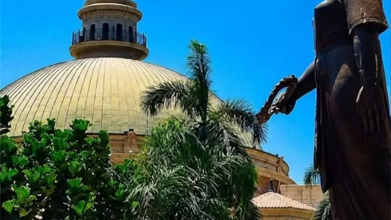 بوابة الجمهورية