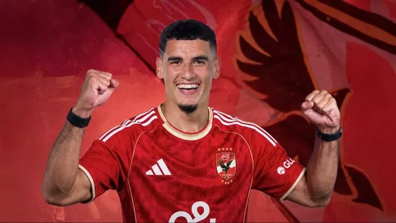 سفيان بنجديدة