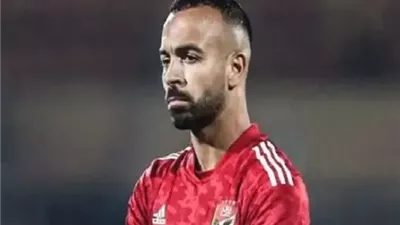 الأهلي يترقب عروضاً رسمية لمحمد مجدي أفشة.. ويحدد موقفه من الرحيل