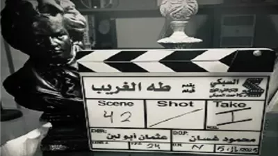 قصه حب تجمع حسن الرداد بـ تارا عماد فى 