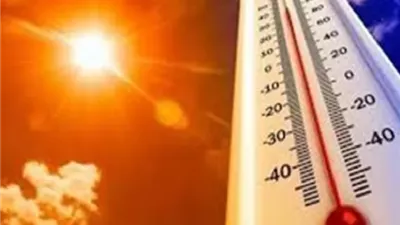 الأرصاد الجوية تكشف انخفاض درجات الحرارة بمعدل 4 الى 5 درجات