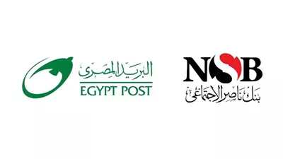 بنك ناصر والبريد يوقعان بروتوكول تعاون لتوسيع الخدمات المالية