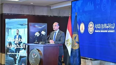 وزير الاستثمار يشارك في برنامج جاهزية الشركات للطرح بالبورصة