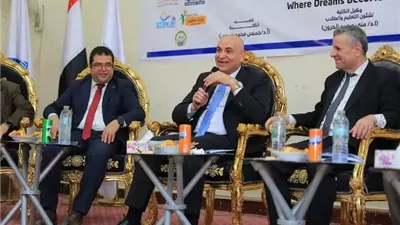 تربية السادات تنظم ملتقى التوظيف السنوي الثالث