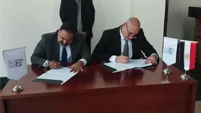 عبدالبارى :بروتوكول تعاون مع غرب النيل للإنتاج الزراعي والحيوانى