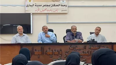 محافظ أسيوط: فتح 24 فصلًا جديدًا لمحو الأمية بالبداري