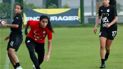 منتخب الكرة النسائية يختتم تدريباته لمواجهة زامبيا بأمم أفريقيا