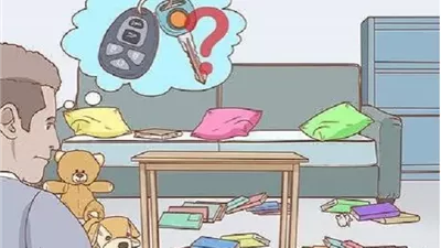 هل يجوز تخصيص آيات لرد المفقودات؟وحكم استخدام القرآن في المزاح
