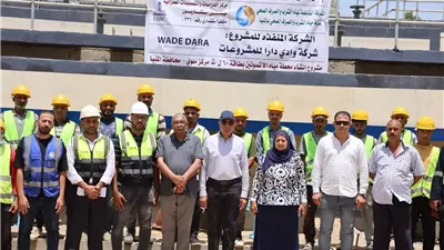 محافظ المنيا يتابع اللمسات الأخيرة بمحطة مياه الأشمونين