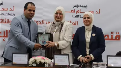 المؤتمر العلمي الدولي الـ31 لإعلام القاهرة يكرّم قناة إكسترا نيوز
