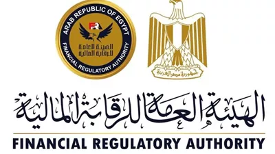 الرقابة المالية تنفي شائعات غلق عدد من فروع جهات التمويل غير المصرفي