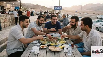 حكم التشارك في الطعام والشراب في إناء واحد