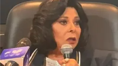 إسعاد يونس عن حق الأداء العلني : 