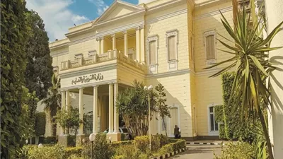 بعد مرور 3 سنوات على إغلاقها الوزارات القديمه بالقاهره .. تبحث عن مستثمرين .. !!