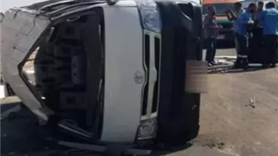 إصابة 11 عاملا أثر انقلاب ميكروباص أعلى الطريق الإقليمي بالشرقية