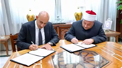 بروتوكول تعاون بين الأزهر الشريف ووزارة التعليم