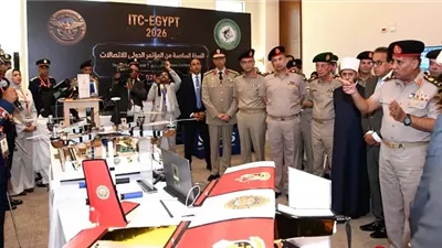 الأكاديمية العسكرية تنظم المؤتمر الدولي السادس للاتصالات ITC-EGYP