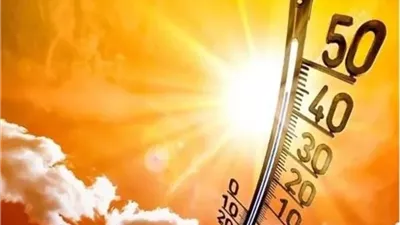 الأرصاد: ارتفاع درجات الحرارة غدًا.. والعظمى بالقاهرة 38 والمحسوسة 40