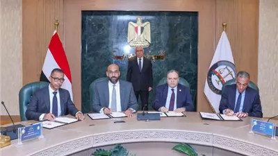 النيابة العامة تُطلق خدماتها الإلكترونية عبر تطبيق “فودافون كاش”