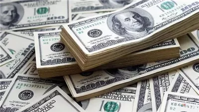 كم سعر الدولار اليوم الأربعاء 29 يوليو 2026 في البنوك