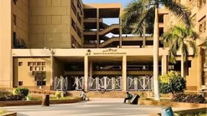 ألسن عين شمس