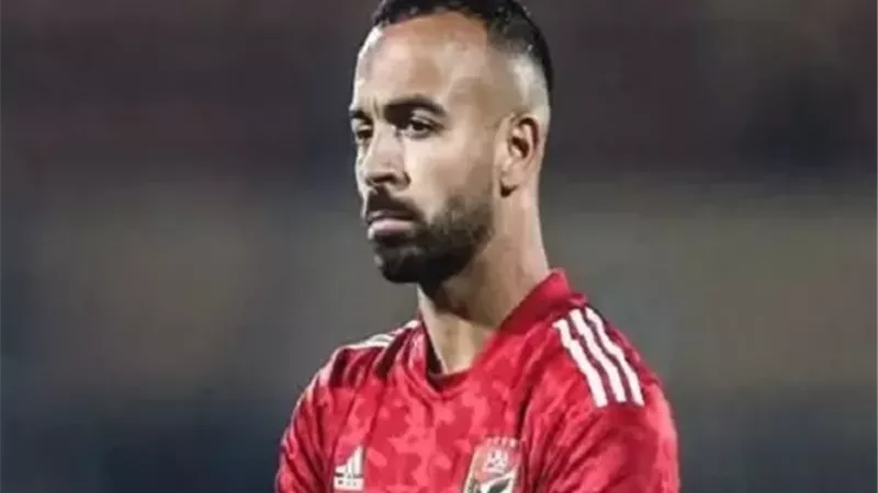 محمد مجدي أفشة