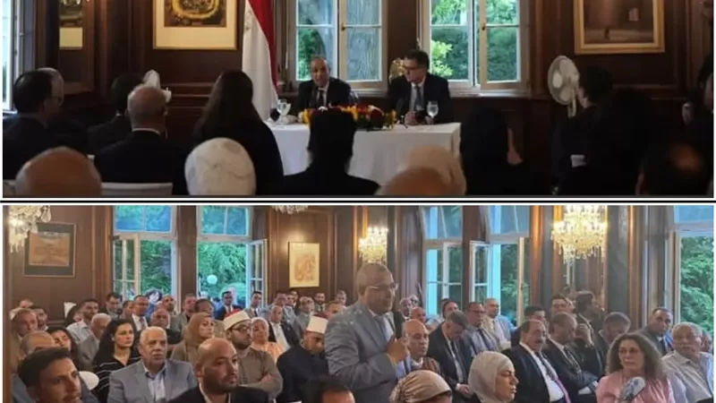 بوابة الجمهورية