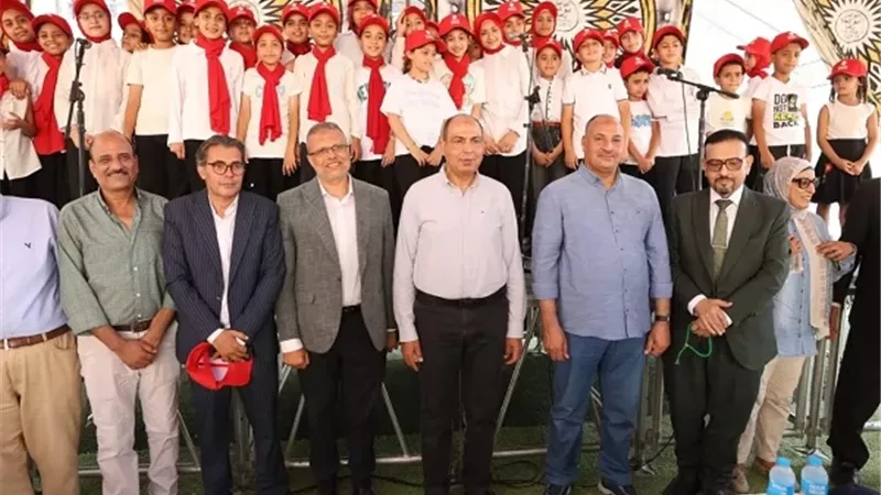 بوابة الجمهورية