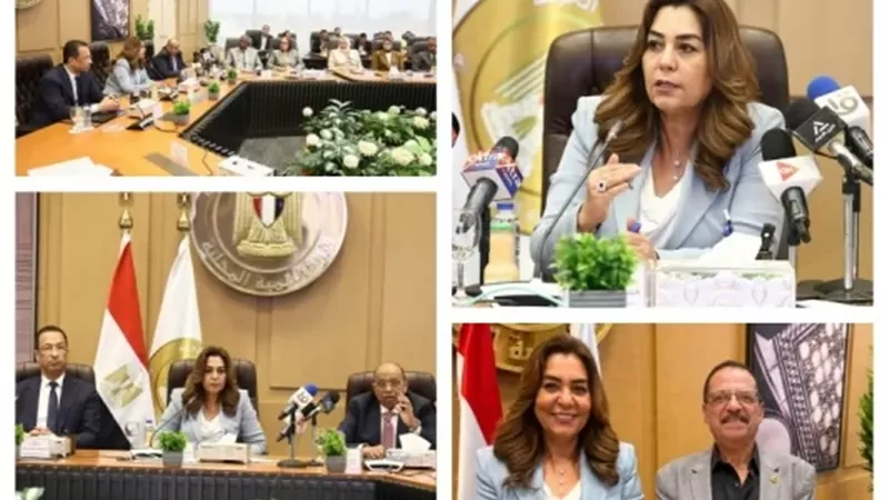مؤتمر إطلاق تراخيص