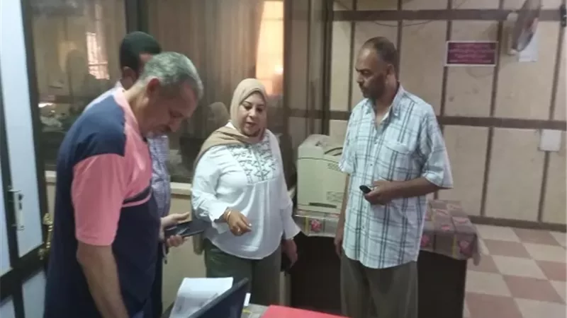 بوابة الجمهورية