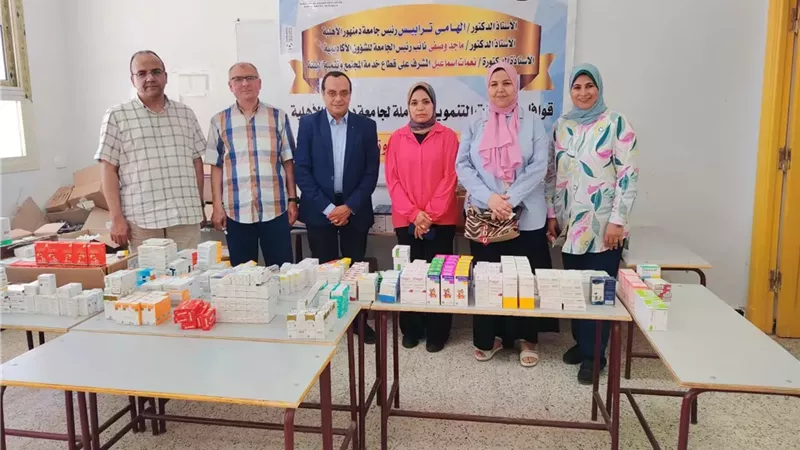 بوابة الجمهورية